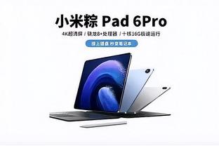 15胜4负！凯尔特人近12场取10胜 成联盟首支15胜球队